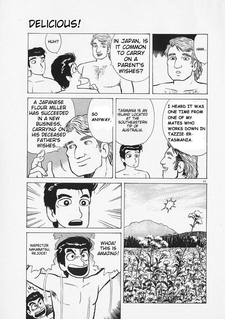 Read Oishinbo Manga Online