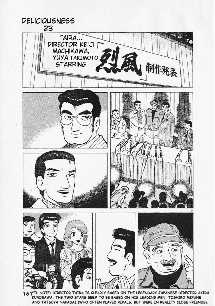 Read Oishinbo Manga Online