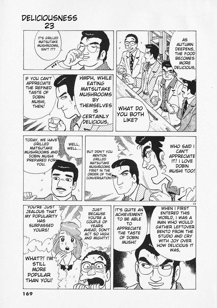 Read Oishinbo Manga Online