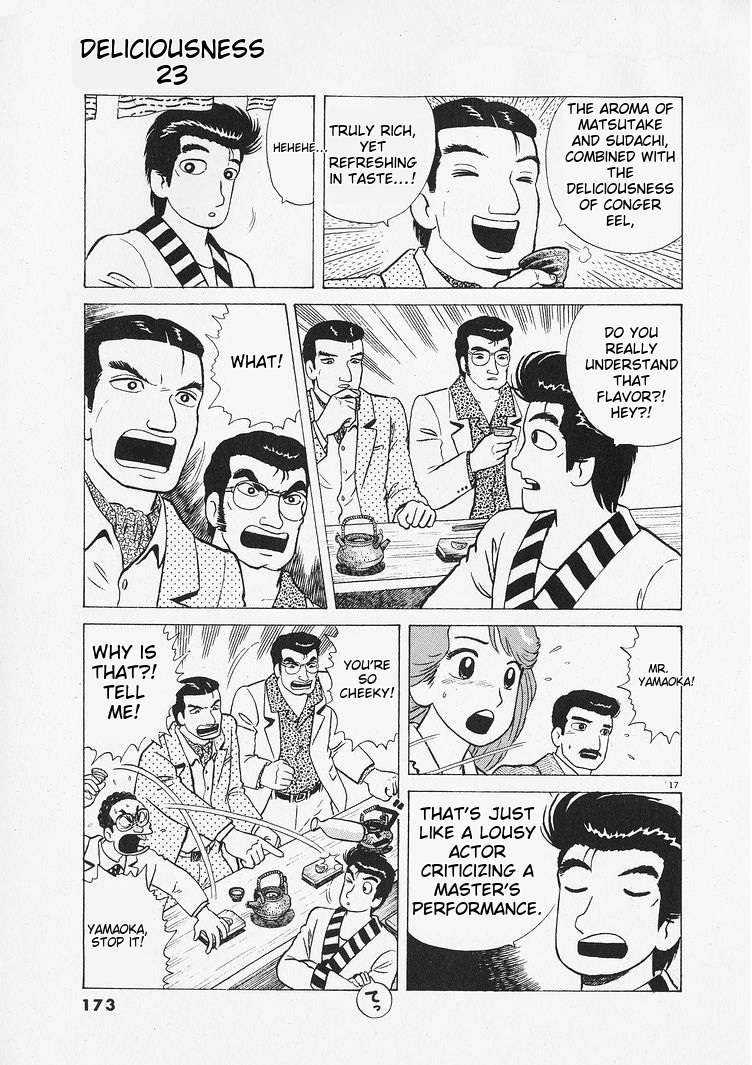 Read Oishinbo Manga Online