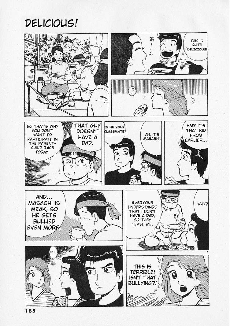 Read Oishinbo Manga Online