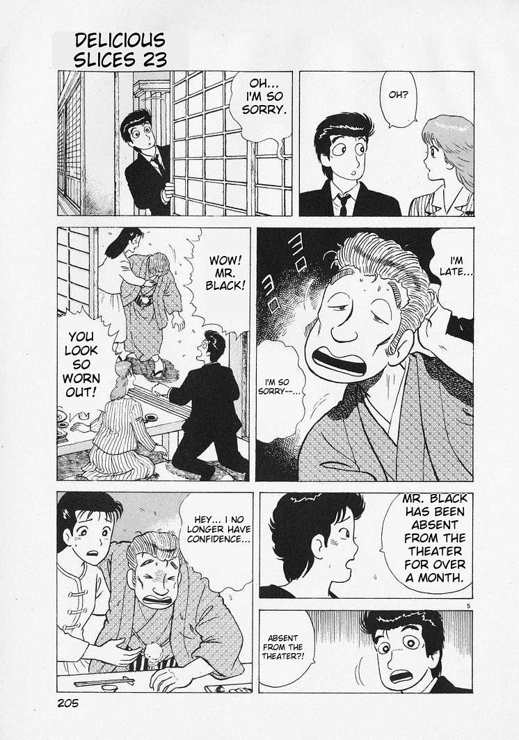 Read Oishinbo Manga Online