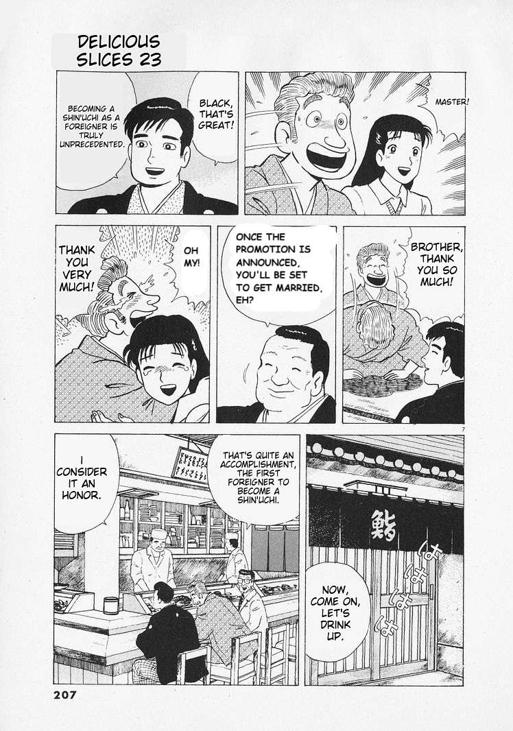 Read Oishinbo Manga Online
