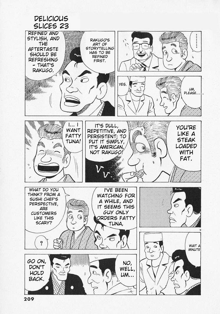 Read Oishinbo Manga Online
