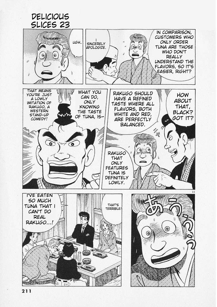 Read Oishinbo Manga Online
