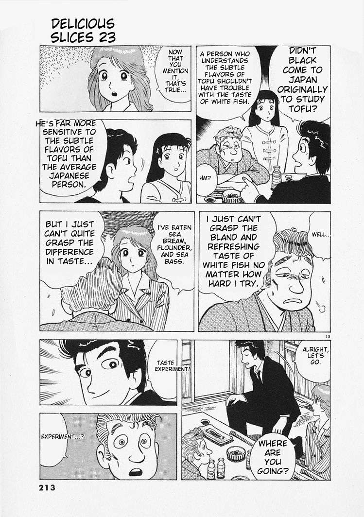 Read Oishinbo Manga Online