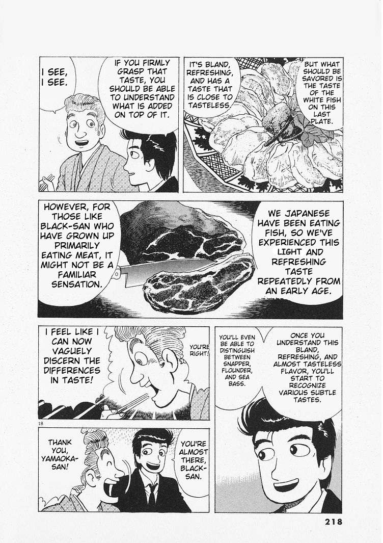 Read Oishinbo Manga Online