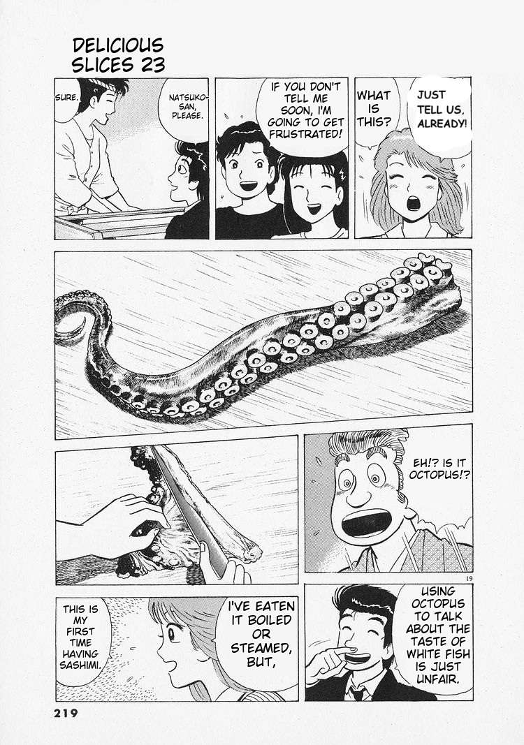 Read Oishinbo Manga Online