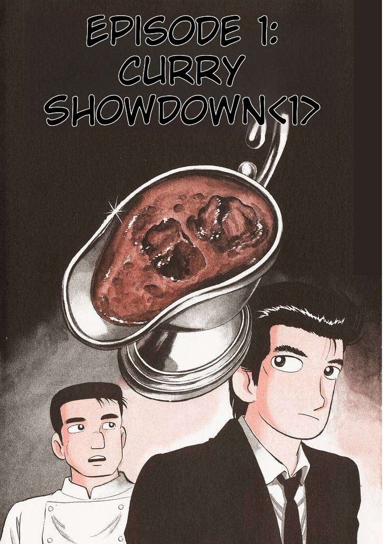 Read Oishinbo Manga Online