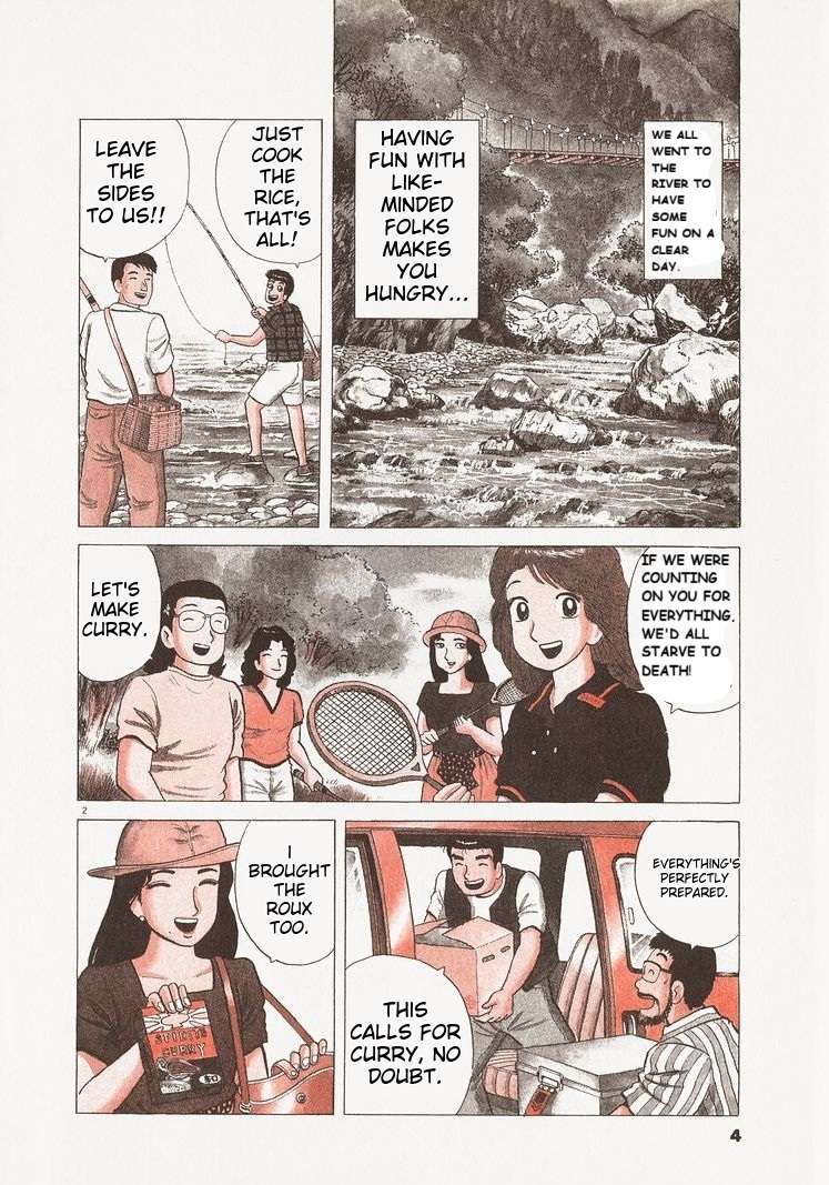 Read Oishinbo Manga Online