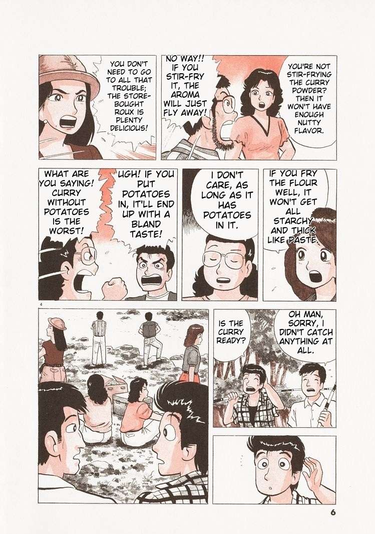 Read Oishinbo Manga Online