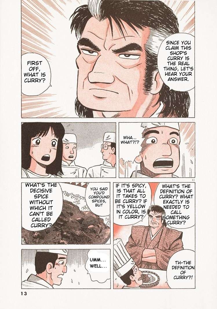 Read Oishinbo Manga Online