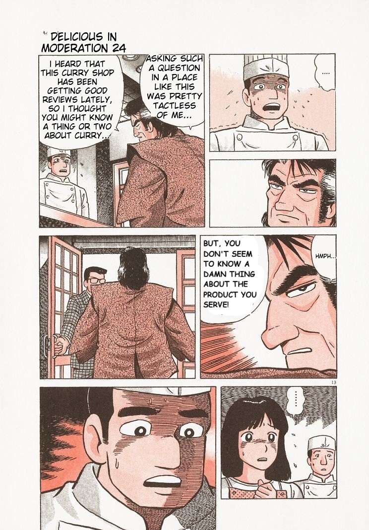 Read Oishinbo Manga Online