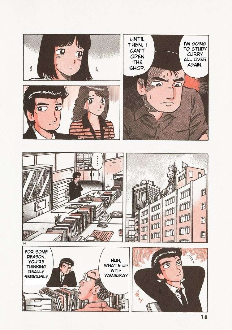 Read Oishinbo Manga Online