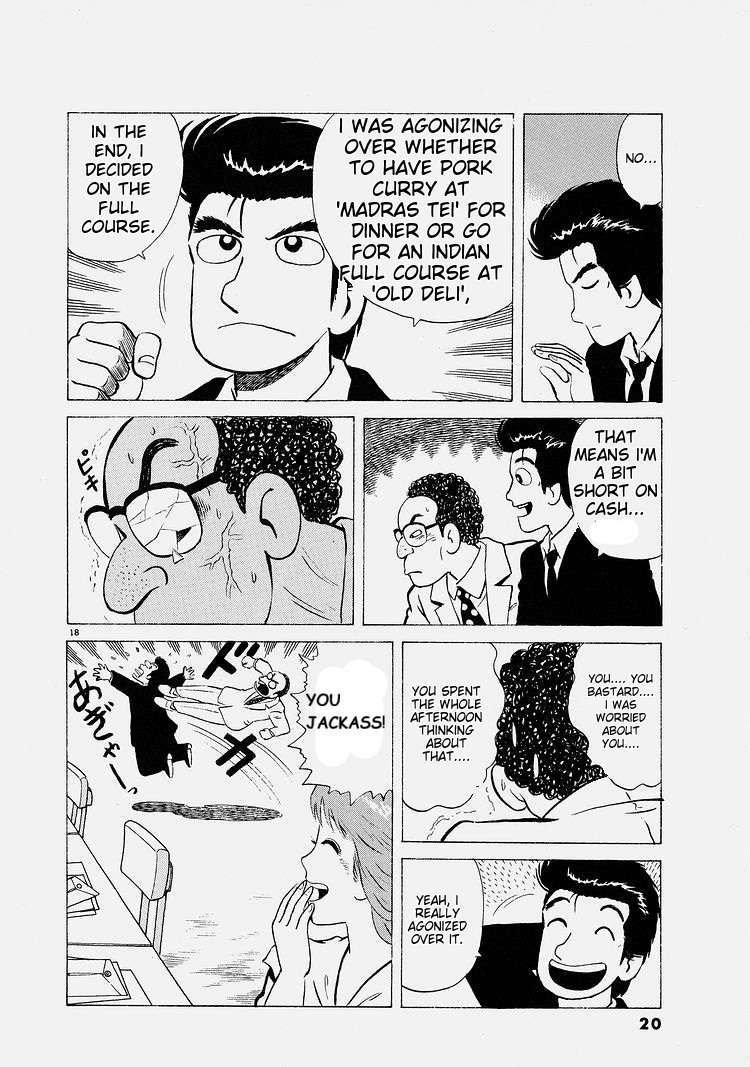 Read Oishinbo Manga Online