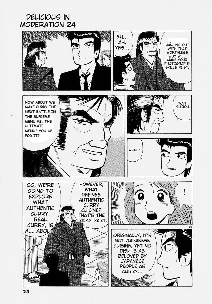 Read Oishinbo Manga Online