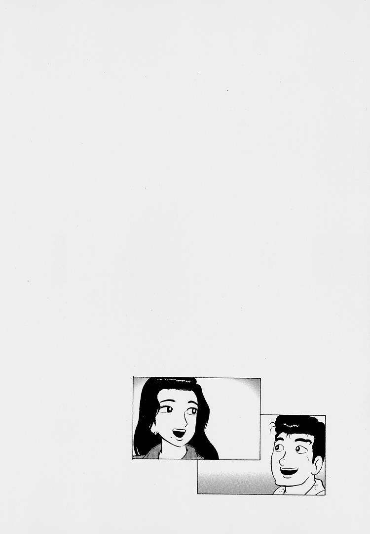 Read Oishinbo Manga Online