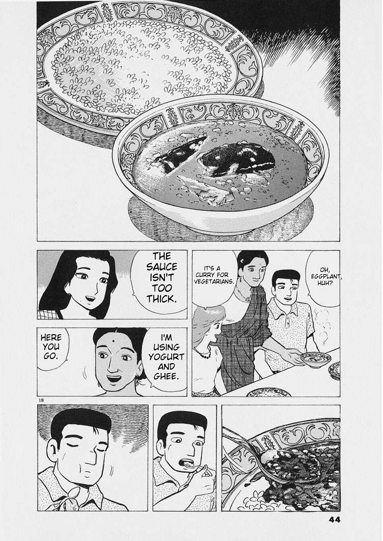 Read Oishinbo Manga Online