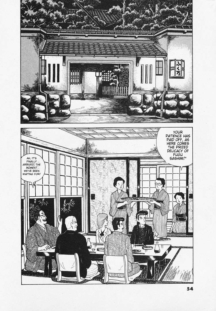 Read Oishinbo Manga Online
