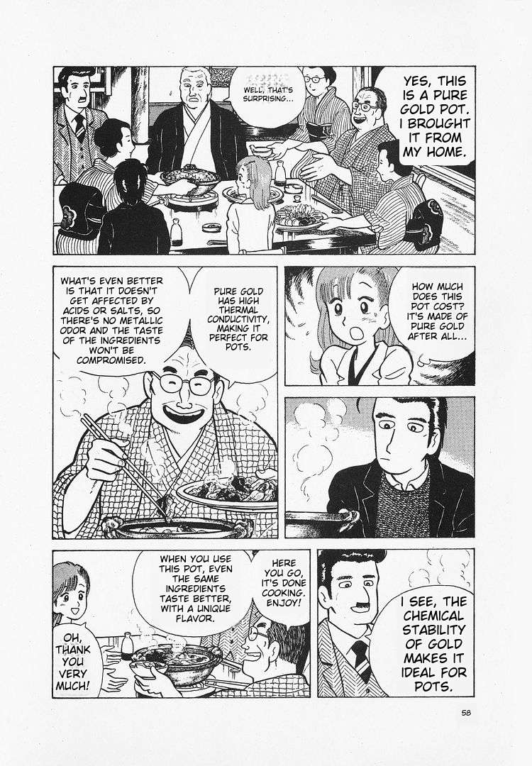Read Oishinbo Manga Online