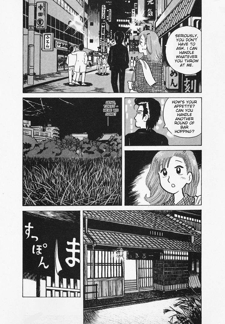 Read Oishinbo Manga Online
