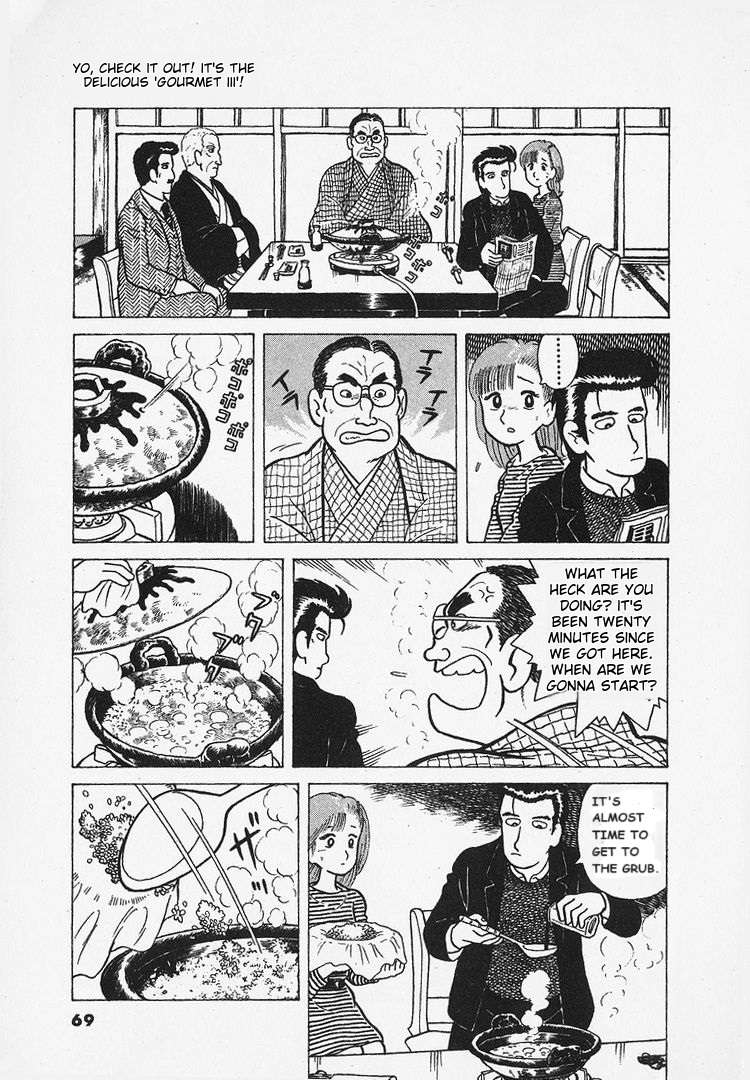 Read Oishinbo Manga Online