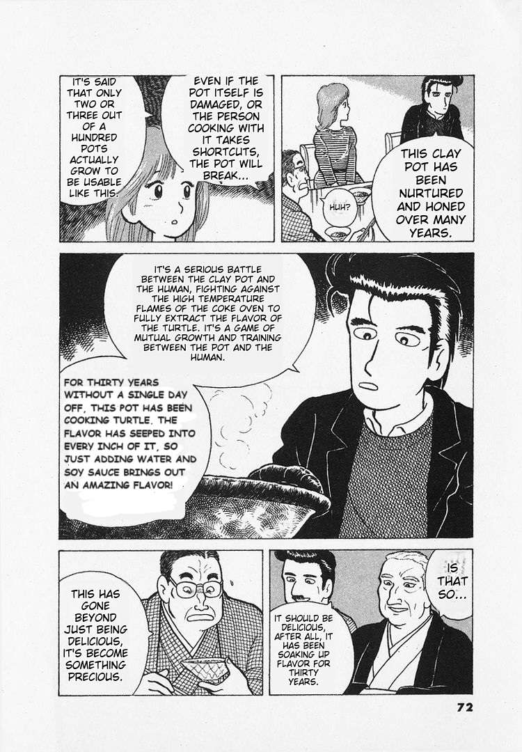 Read Oishinbo Manga Online