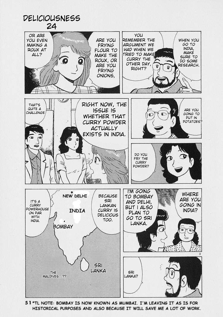 Read Oishinbo Manga Online