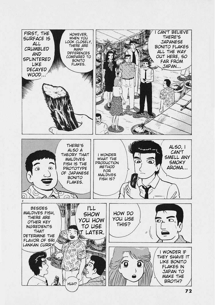 Read Oishinbo Manga Online