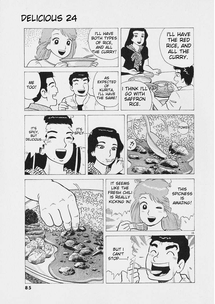 Read Oishinbo Manga Online