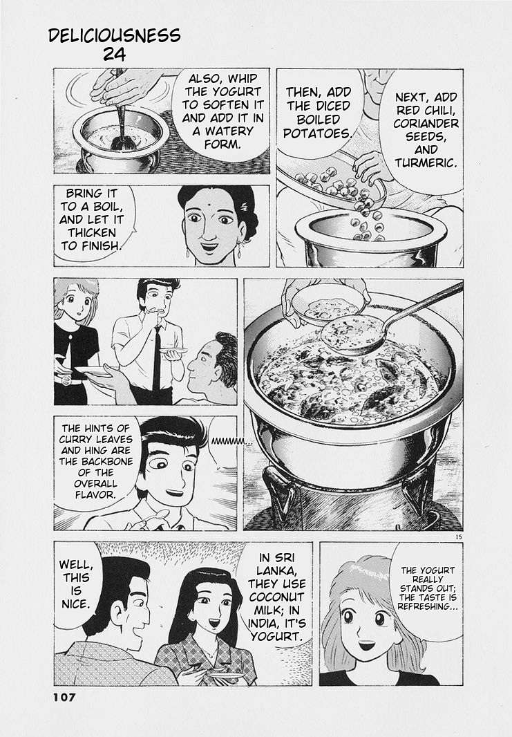 Read Oishinbo Manga Online