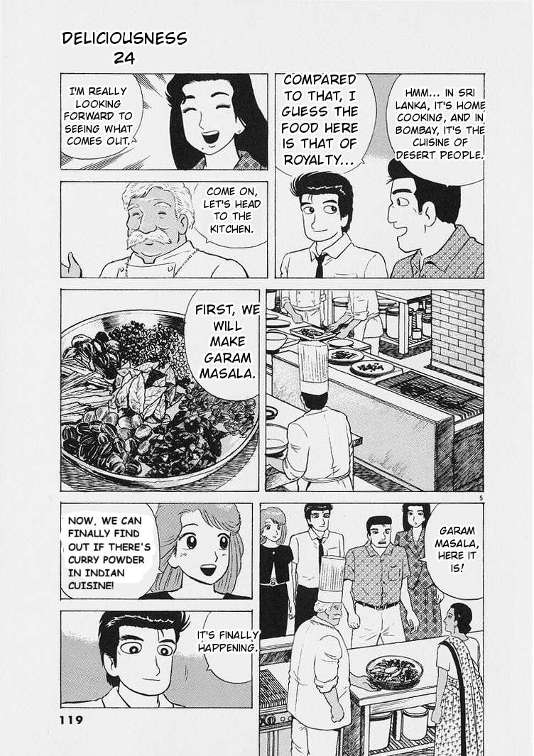 Read Oishinbo Manga Online