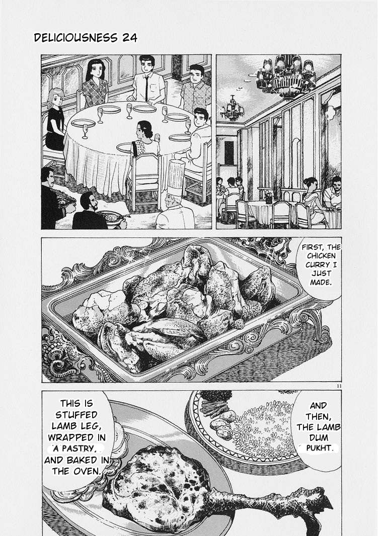 Read Oishinbo Manga Online