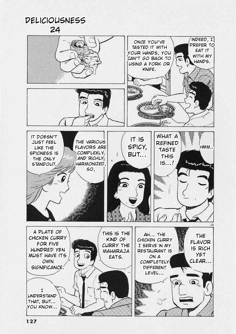 Read Oishinbo Manga Online