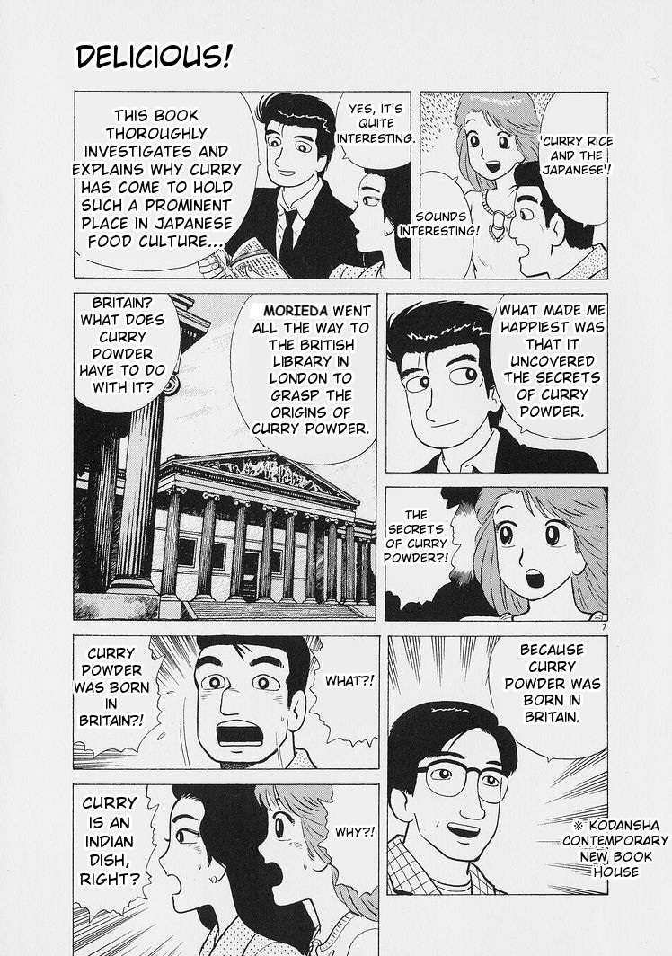 Read Oishinbo Manga Online