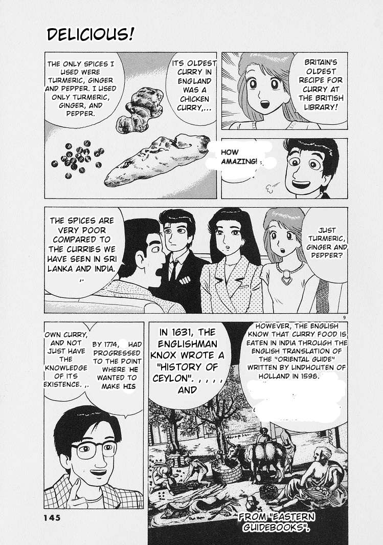 Read Oishinbo Manga Online