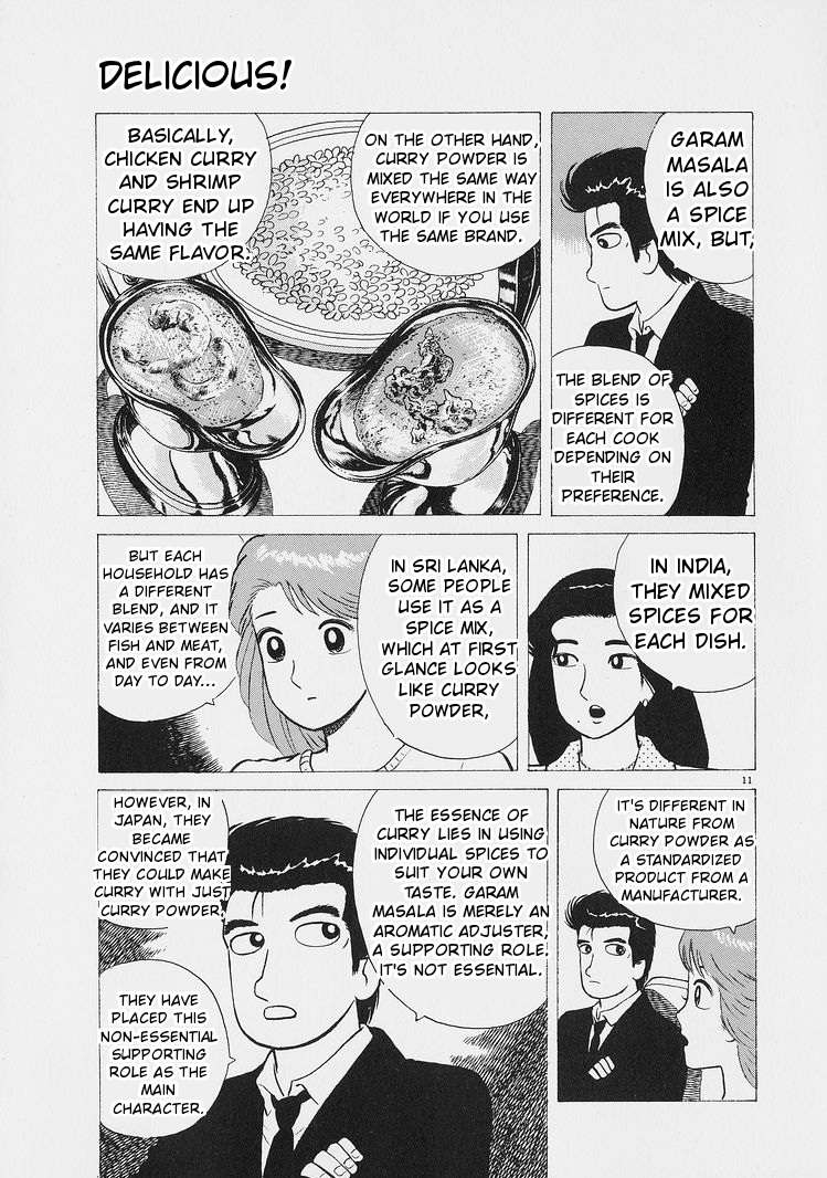 Read Oishinbo Manga Online