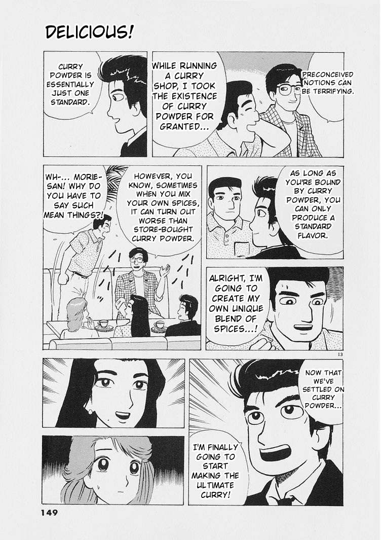 Read Oishinbo Manga Online