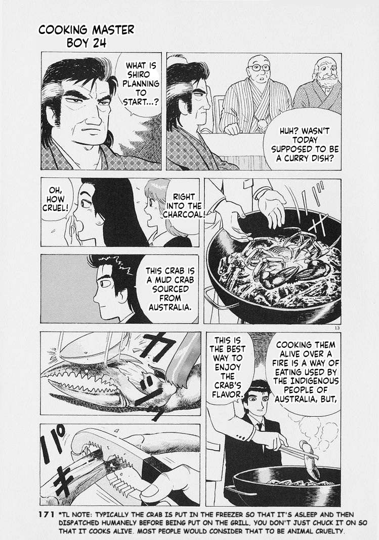 Read Oishinbo Manga Online