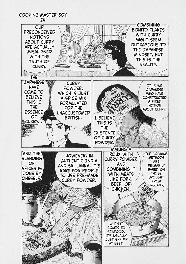 Read Oishinbo Manga Online