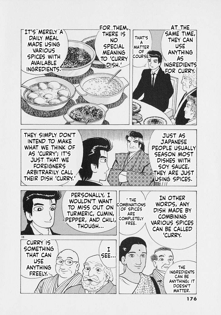 Read Oishinbo Manga Online