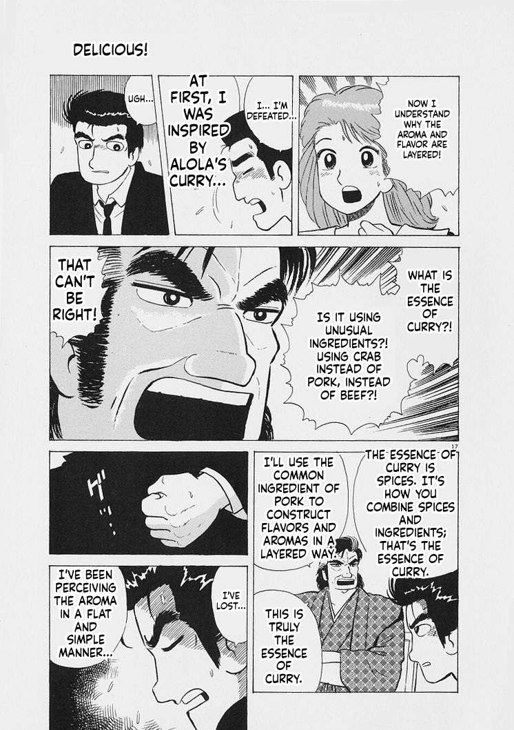 Read Oishinbo Manga Online