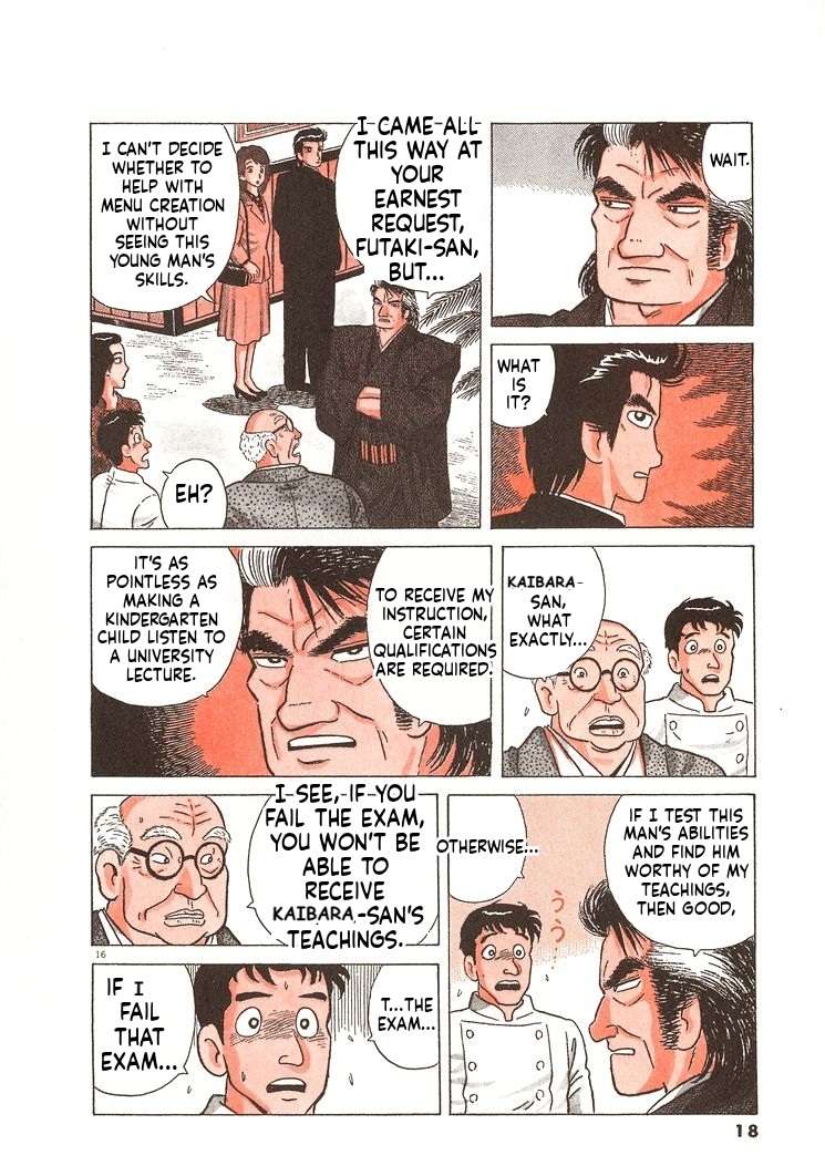 Read Oishinbo Manga Online