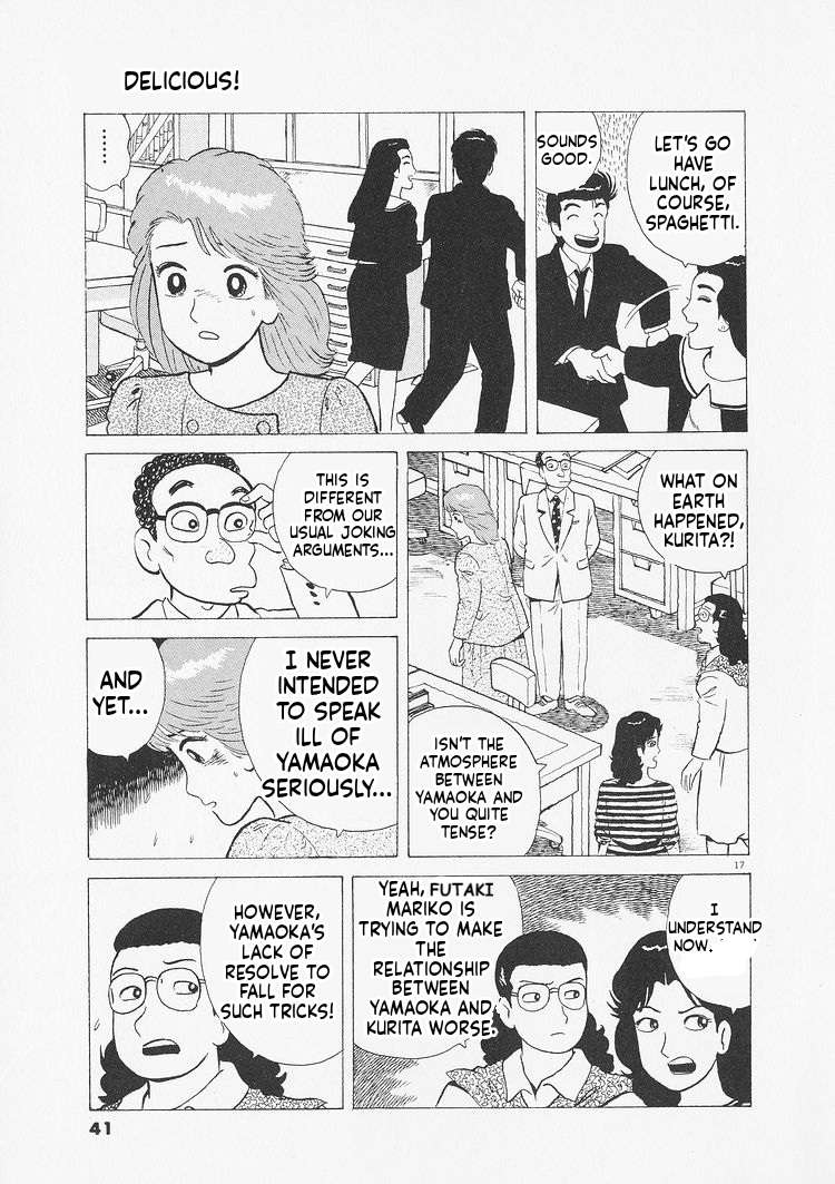 Read Oishinbo Manga Online