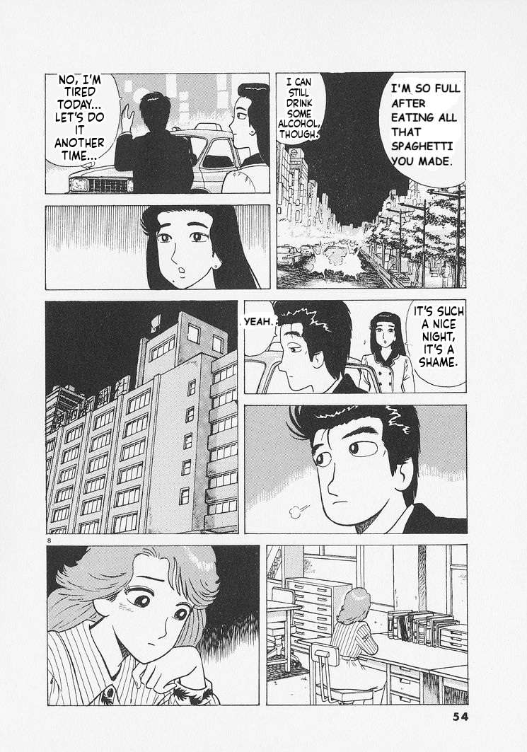 Read Oishinbo Manga Online