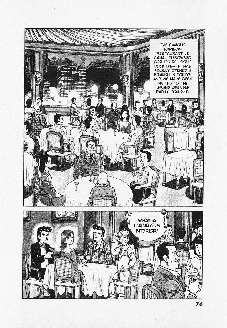 Read Oishinbo Manga Online