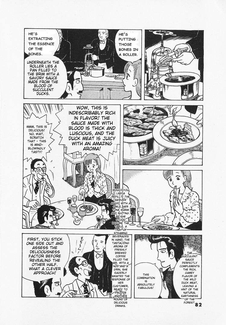 Read Oishinbo Manga Online
