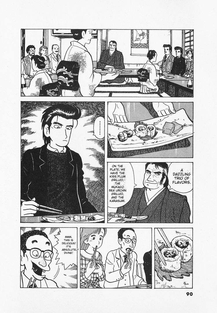 Read Oishinbo Manga Online