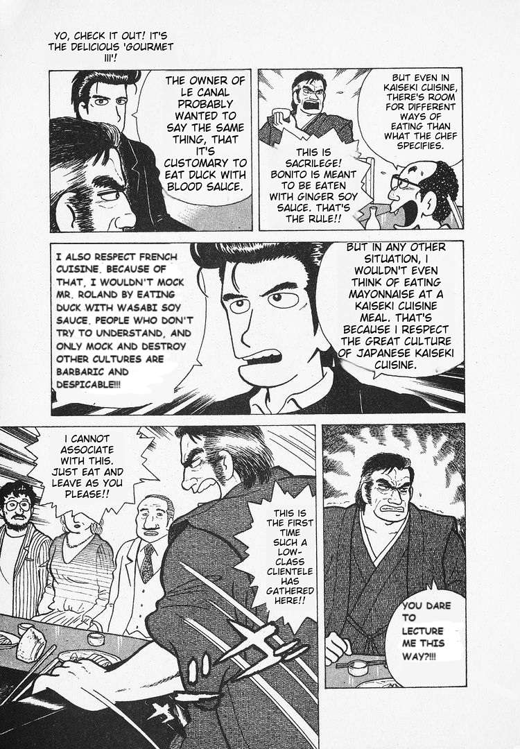 Read Oishinbo Manga Online