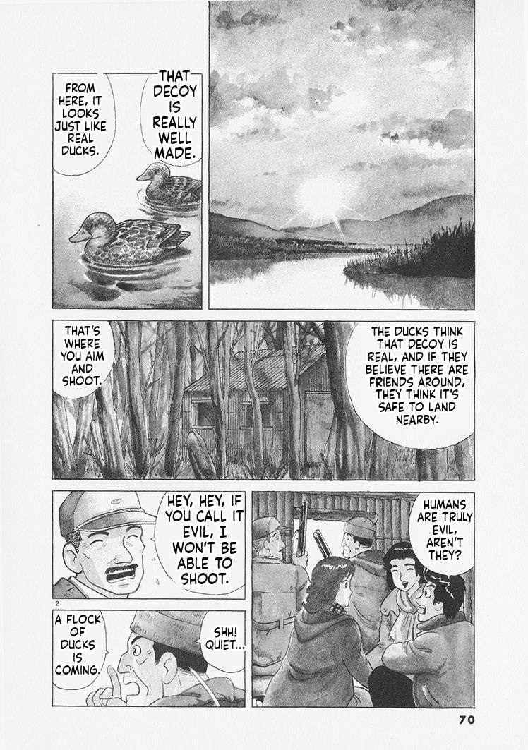 Read Oishinbo Manga Online